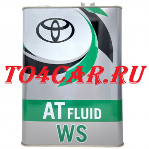 4L TOYOTA ATF WS МАСЛО АКПП 0888602305 / 0888681885 / 0888681855