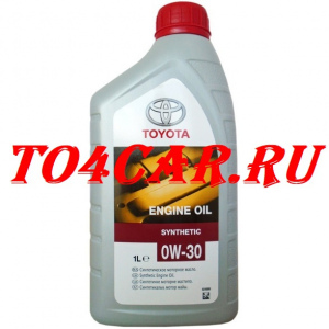 1L 0W30 TOYOTA MOTOR OIL МОТОРНОЕ МАСЛО 0888080366GO