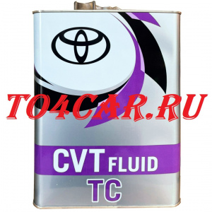 4L TOYOTA CVT FLUID TC МАСЛО ДЛЯ ВАРИАТОРА -2012 0888602105 ПРЕДОПЛАТА 100%